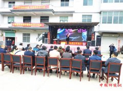 安徽双忠庙镇联合三通惠民在孙湖村举办产业扶贫现场会
