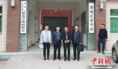 <b>内蒙古男子为炫耀盗枪支 “人间蒸发”25年终落网</b>