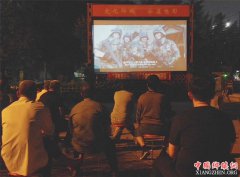 山东郯城：公益电影进村来