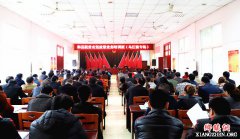 <b>安徽和县：脱贫攻坚政策业务培训让扶贫更精准有效</b>