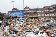 <b>重庆警方一年破获1800起经济犯罪案 挽损21亿</b>