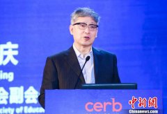 今秋高中使用新教材 专家称重核心素养涉四方面