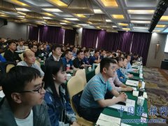 张掖选派天水麦积区50名帮扶干部参加驻村前集中培训