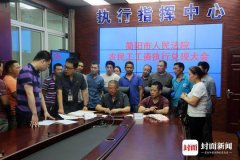 工资被拖欠2年多 11位民工把“包工头”告了