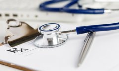 诊所发展：不求数量，但求质量