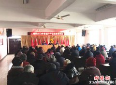 激发内生动力，拔除思想穷根