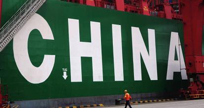 经合组织：预计2019年中国经济增长6.2%