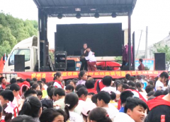戏曲进乡镇 文艺助扶贫