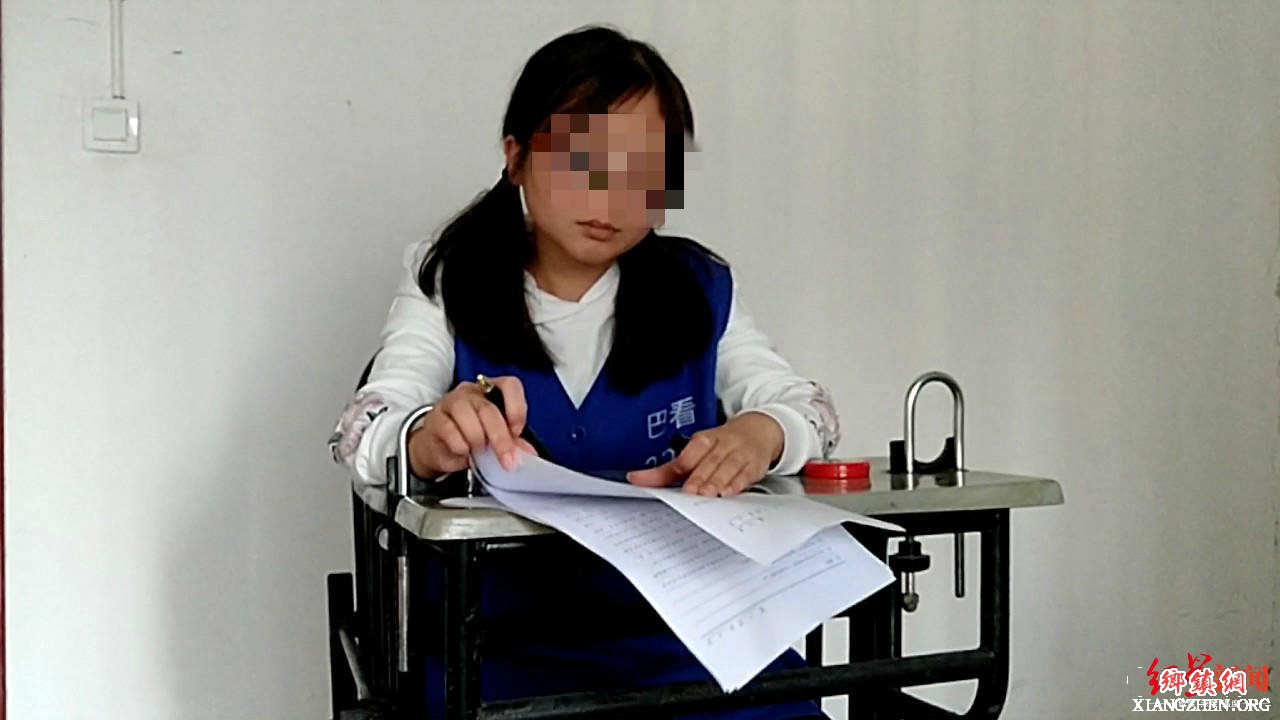 ↑犯罪嫌疑人之一