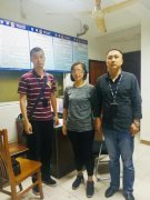 男子找“拆散专家”想破坏前女友恋情 被骗15500元