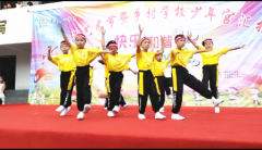 山里娃多姿多彩的“六﹒一”儿童节