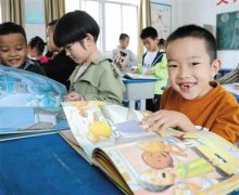 “有什么用” 读书能给孩子带来什么？