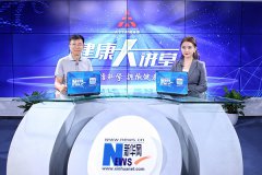 高考季饮食咋调理？ 营养专家“将季就计”