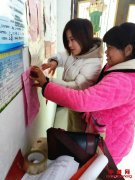 新时代最美帮扶人