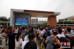 三部门：这五个高考骗局 考生和家长切勿上当