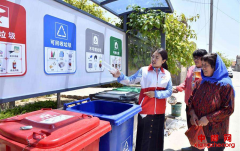 农民日报评论：推行垃圾分类 建设美丽乡村