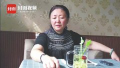 法院亲子鉴定出错致错养儿子23年 母亲索赔295万