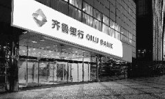 A股市场年内已成银行上市首选地