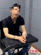 网逃男子买彩票时被抓 恳请民警“缓一缓，万一中了呢！”