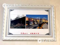 遵义凤冈易地扶贫搬迁后续服务工作迈上新台阶