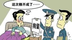 江苏南通：“老赖”藏着豪车拒不执行 最终“人车两空”