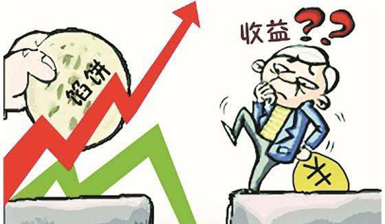 <b>杭州：投资理财被骗1个亿 警方成功止损</b>
