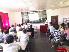 安徽贵池区农业农村局：开展黄精技术培训，助推产业扶贫工程