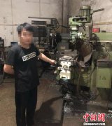 广东警方捣毁一制贩枪支团伙 抓获16名犯罪嫌疑人