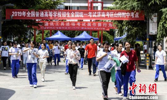 山东2019高考招生录取工作结束共录取64余万人