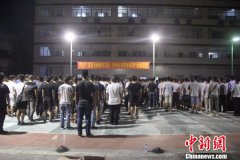 粤桂两地警方合作侦破“6·11”特大贩毒案