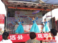 <b>“送戏下乡”走进定远县定城镇丰收村</b>