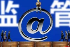 国家市场监管总局：两项保健食品监管新规发布