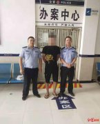 四川宜宾瘾君子为逃避处罚 裤裆里常藏他人尿液应对检查