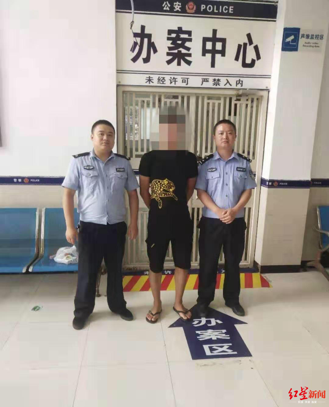 ↑违法人员被拘留