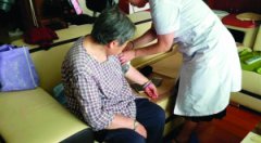 南京“家庭养老床位”特色做法拟写入地方立法