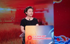 黄竞仪：中国农民丰收节为名特优农产品提供了展示机会