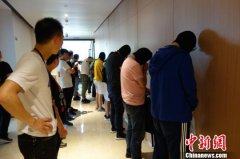 浙江平湖摧毁一特大网络赌博团伙 涉案金额达5.42亿元