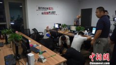 <b>上海警方成功捣毁利用网络包装扮女神一诈骗团伙</b>