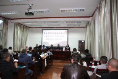 <b>新龙县举办援藏干部人才藏语口语培训班</b>