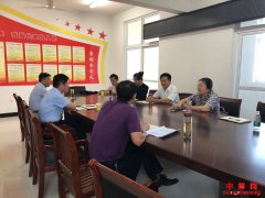 王建、陈艳丽、王晓燕赴枣庄镇参加脱贫攻坚督查反馈问题会商会