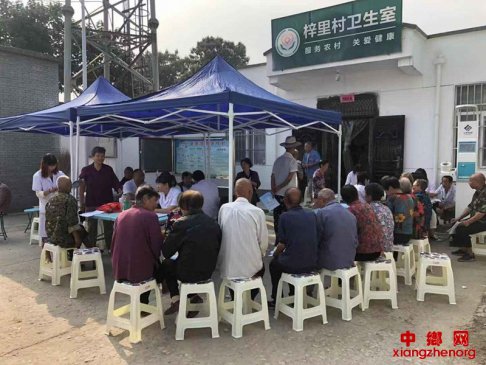 陕西华州区杏林镇：关爱老人健康  服务基层群众