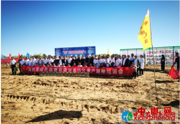 QQ截图20190902090038