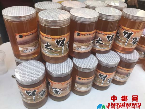 QQ图片20190930101906