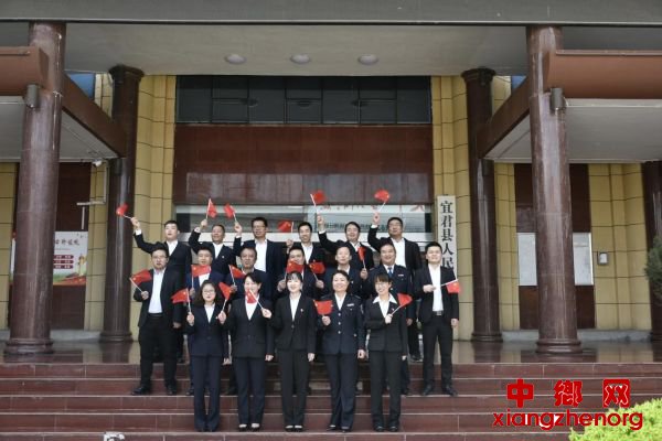 微信图片_20190930091404