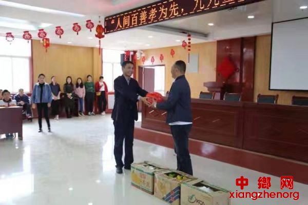 微信图片_20190930091404