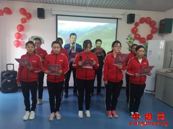 微信图片_20190930091404