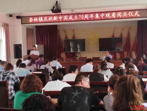 陕西：感恩辉煌七十年  砥砺奋进新时代