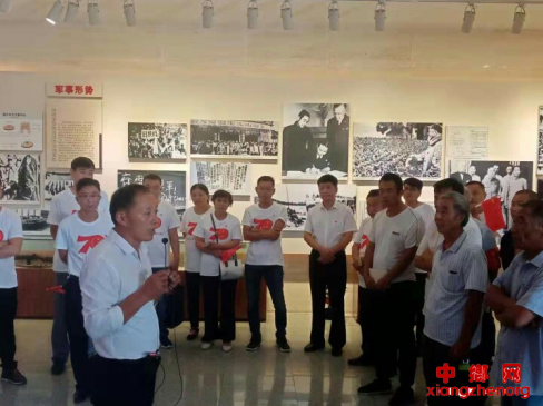 安徽： “不忘初心 牢记使命” 枣庄镇组织党政干部参观临泉红色教育基地