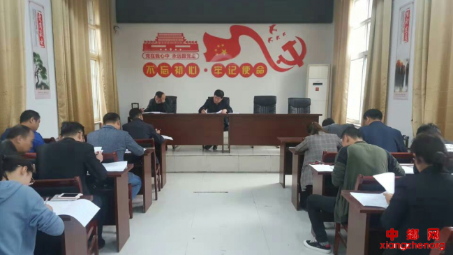 <b>安徽枣庄镇：“不忘初心、牢记使命”主题教育应知应会知识测试</b>