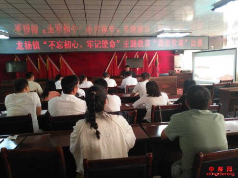 安徽龙扬：“微型党课”讲出党的“好声音”